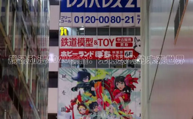 18漫画下拉式漫画百度