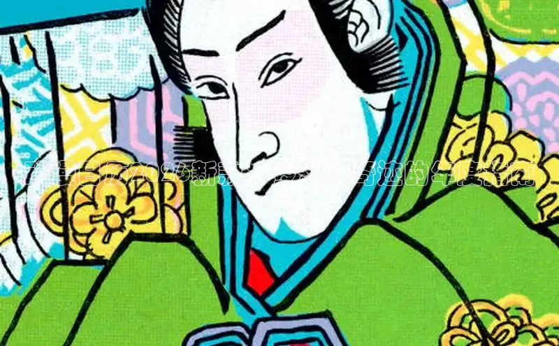18漫画